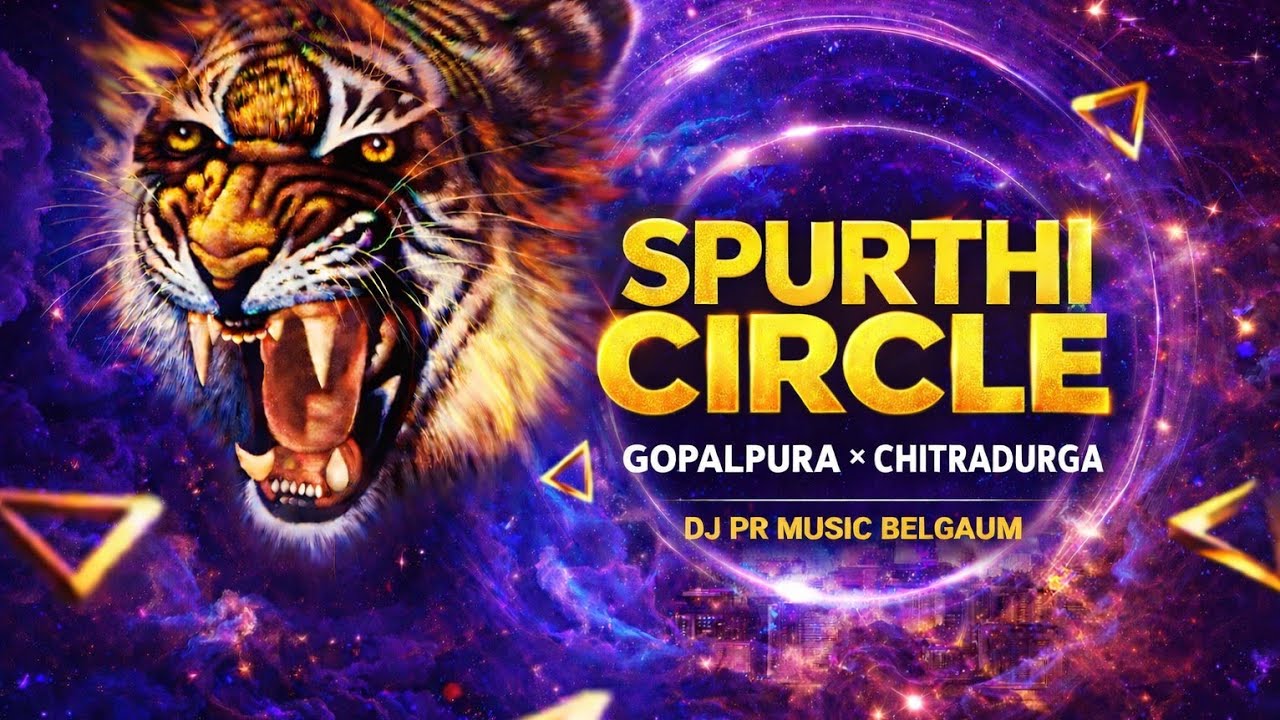SPURTHI CIRCLE GOPALPURA × CHITRADURGA DJ PR MUSIC BELGAUM 