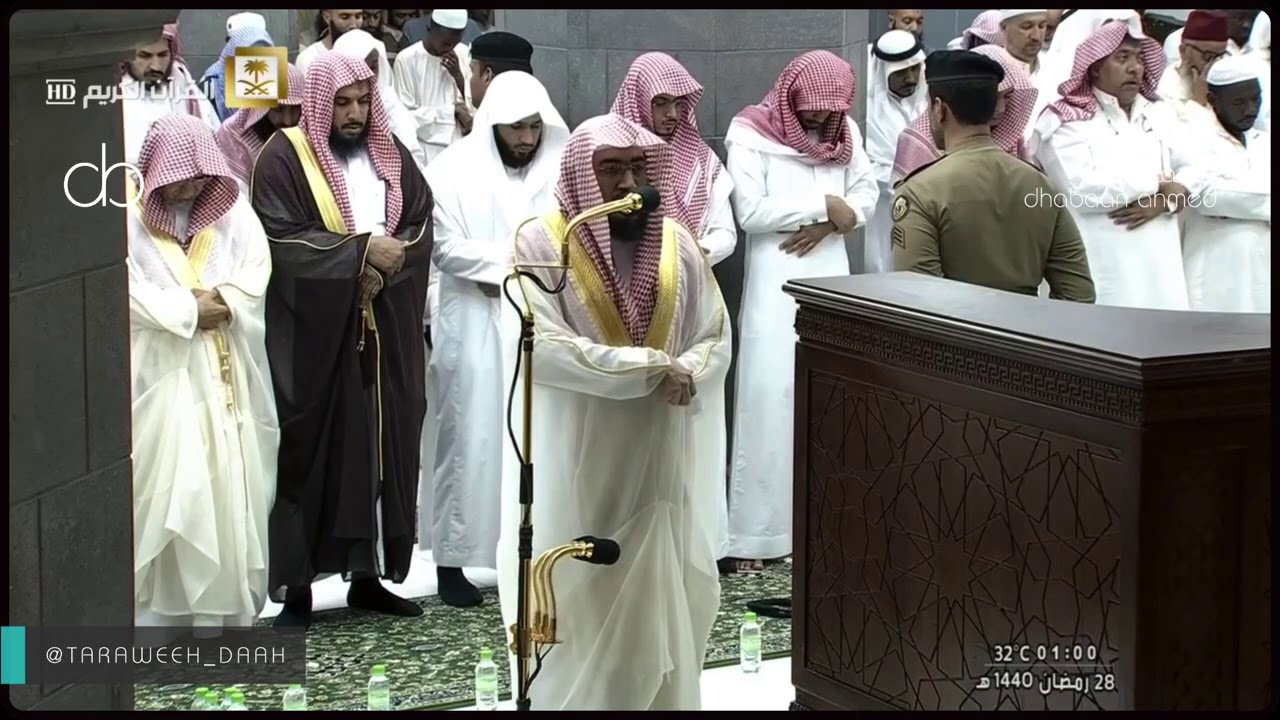 تلاوة تحبيرية رائعة للشيخ بندر بليلة ماتيسر من الأنعام وبداية الأعراف ليلة 28 رمضان1440