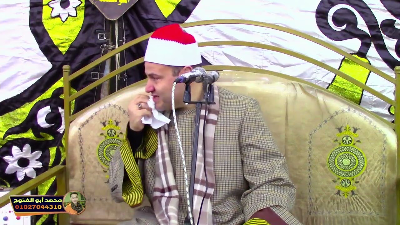 ختاااام ملوووكي بمعنى الكلمه الشيخ محمود صابر طوخ الاقلام السنبلاوين دقهليه 📿❤️
