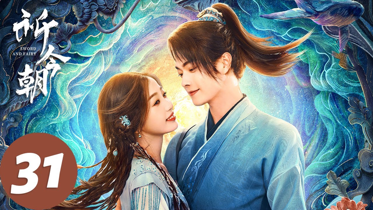 ENG SUB【祈今朝 Sword and Fairy】EP31 越今朝对自己陷入迷茫，越祈耗光力气拯救百姓（许凯、虞书欣）
