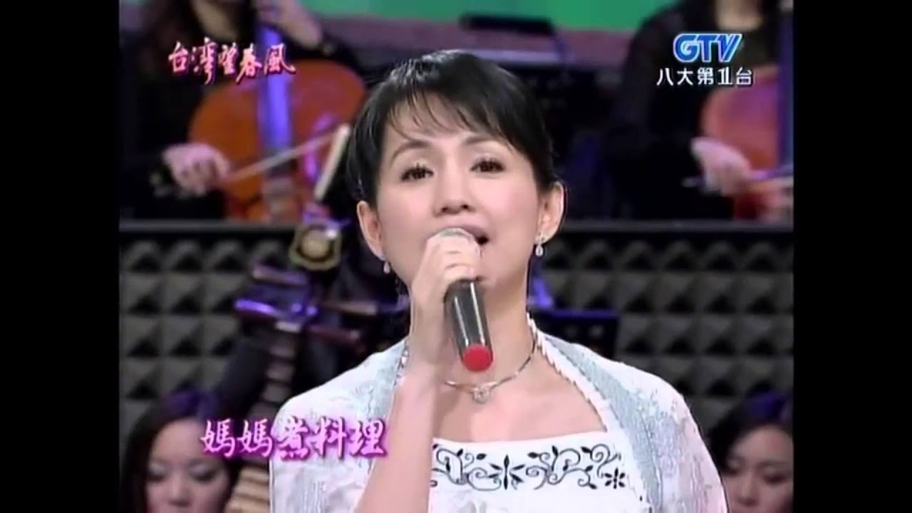 蔡幸娟+快樂的馬車+快樂的農家+快樂碳礦夫+我有一句話+車頂美姑娘+鄭進一