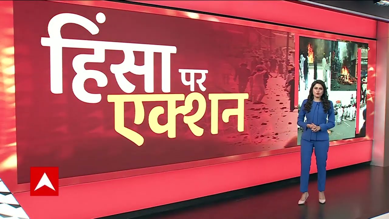 Prophet Row: What all action has been taken against the recent clashes?