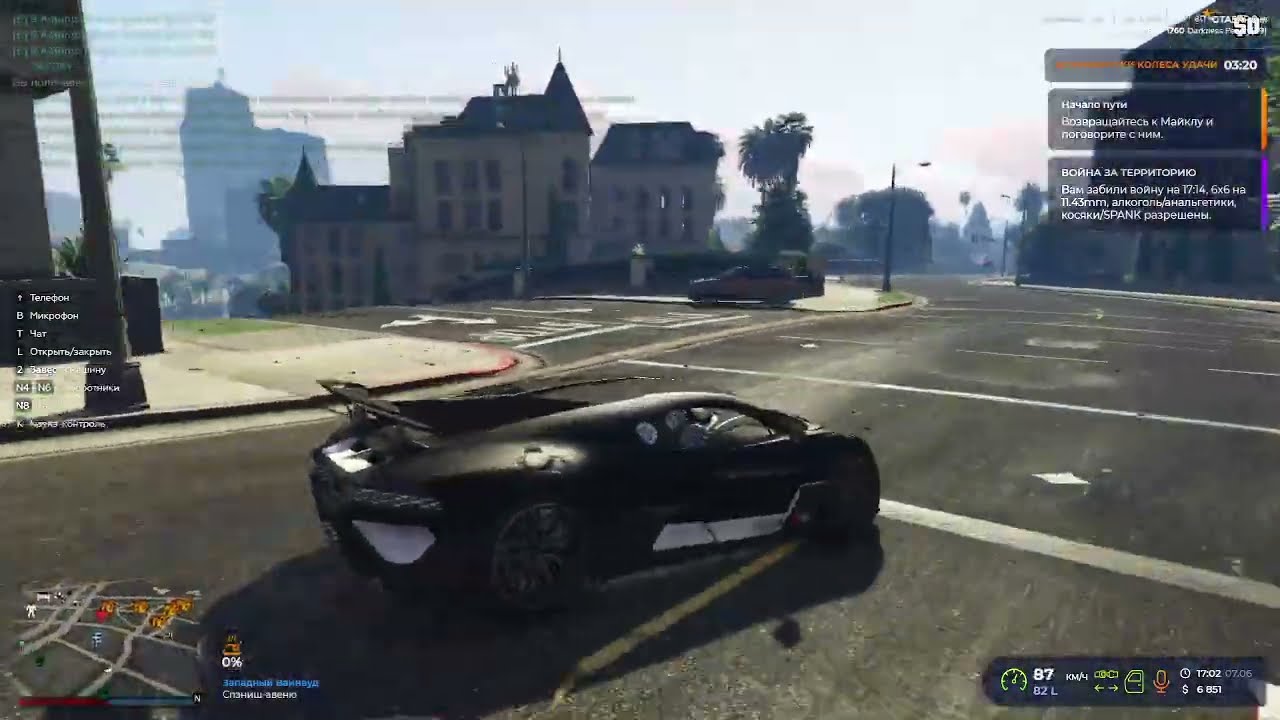 ИСПРАВЬТЕ ошибку GTA5Rp ERR_GFX_D3D_IDIT ПРЯМО СЕЙЧАС?
