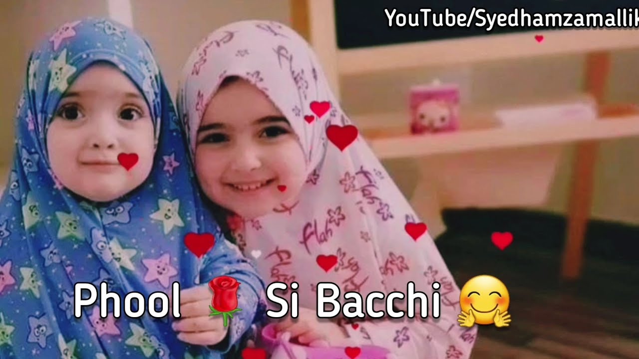 Beautiful Naat Status || Whatsapp Status || #NaatStatus || Naat || #islamicnaatstatus || #NaatStatus