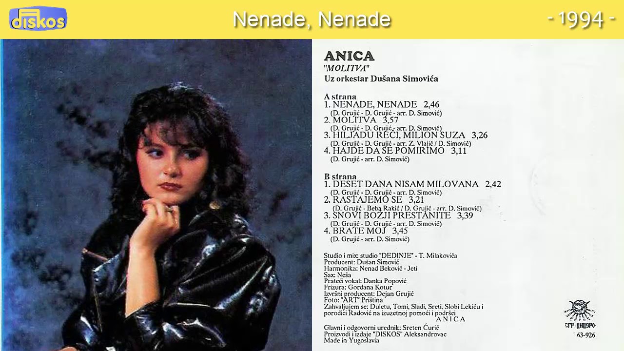 Anica Milenkovic - Nenade, Nenade - (Audio 1994)