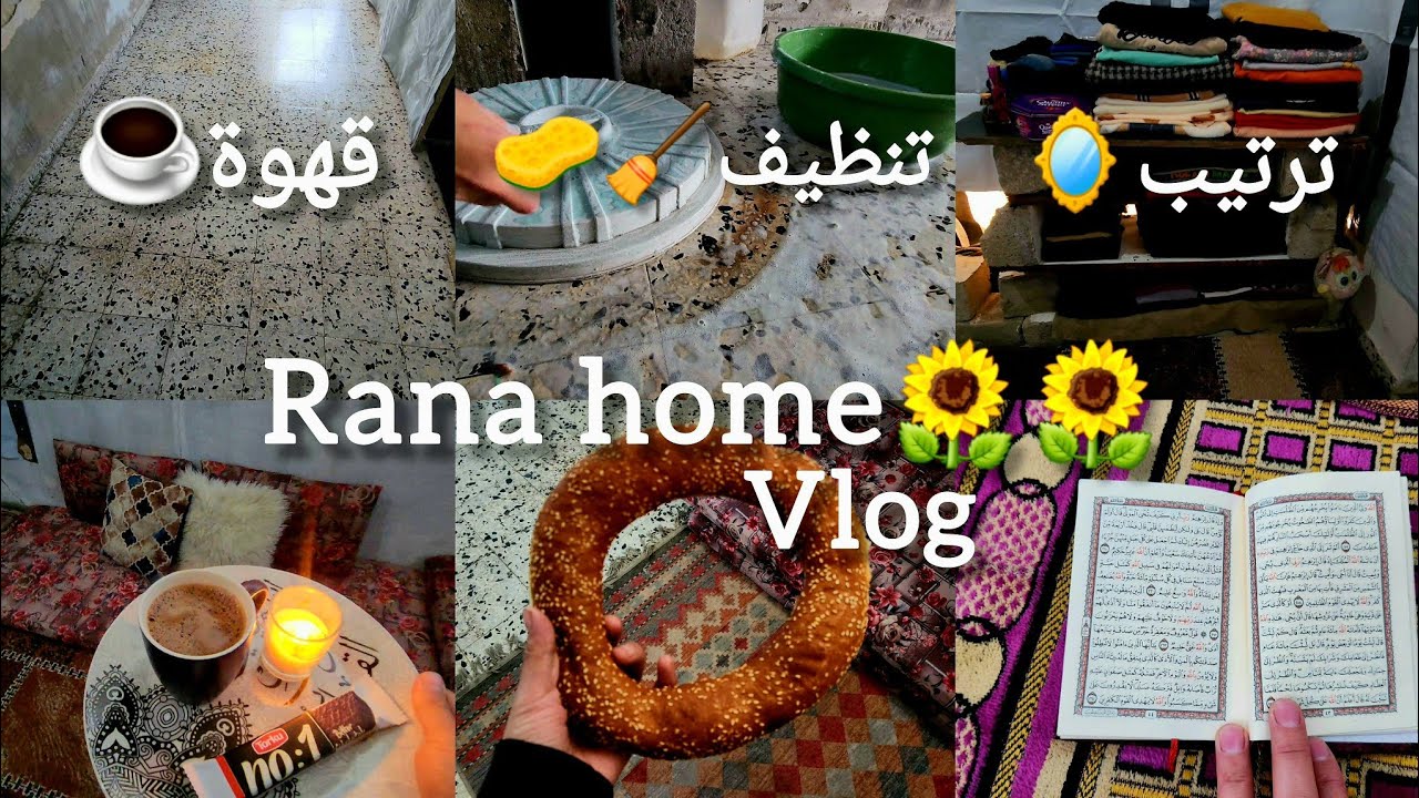 عملت خزانة بامكانيات بسيطة جدا☺️☺️روتين يومي🥰#غزة #اكسبلور 