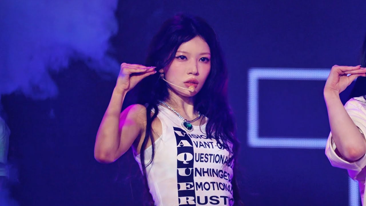 260314 | 아일릿 모카(ILLIT MOKA) | NOT ME FANCAM | ILLIT LIVE 'PRESS START♥' in SEOUL