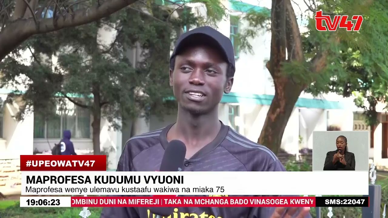 Maprofesa kustaafu wakiwa naumri wa miaka 70