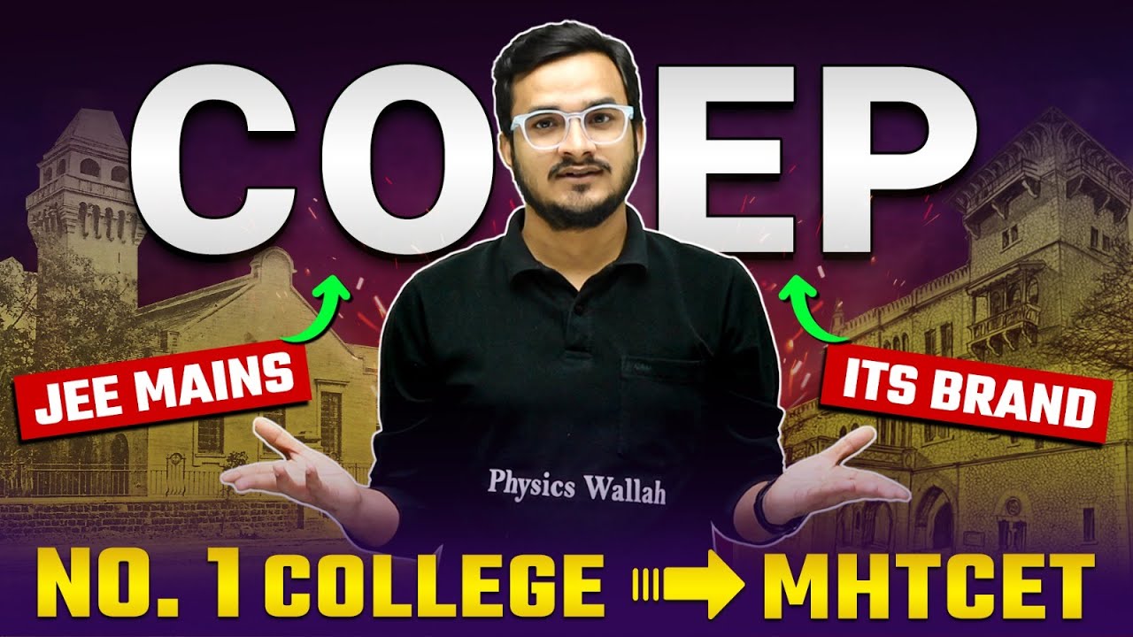 COEP Pune 🔥 Complete Details! Top College of MHTCET 😍💪