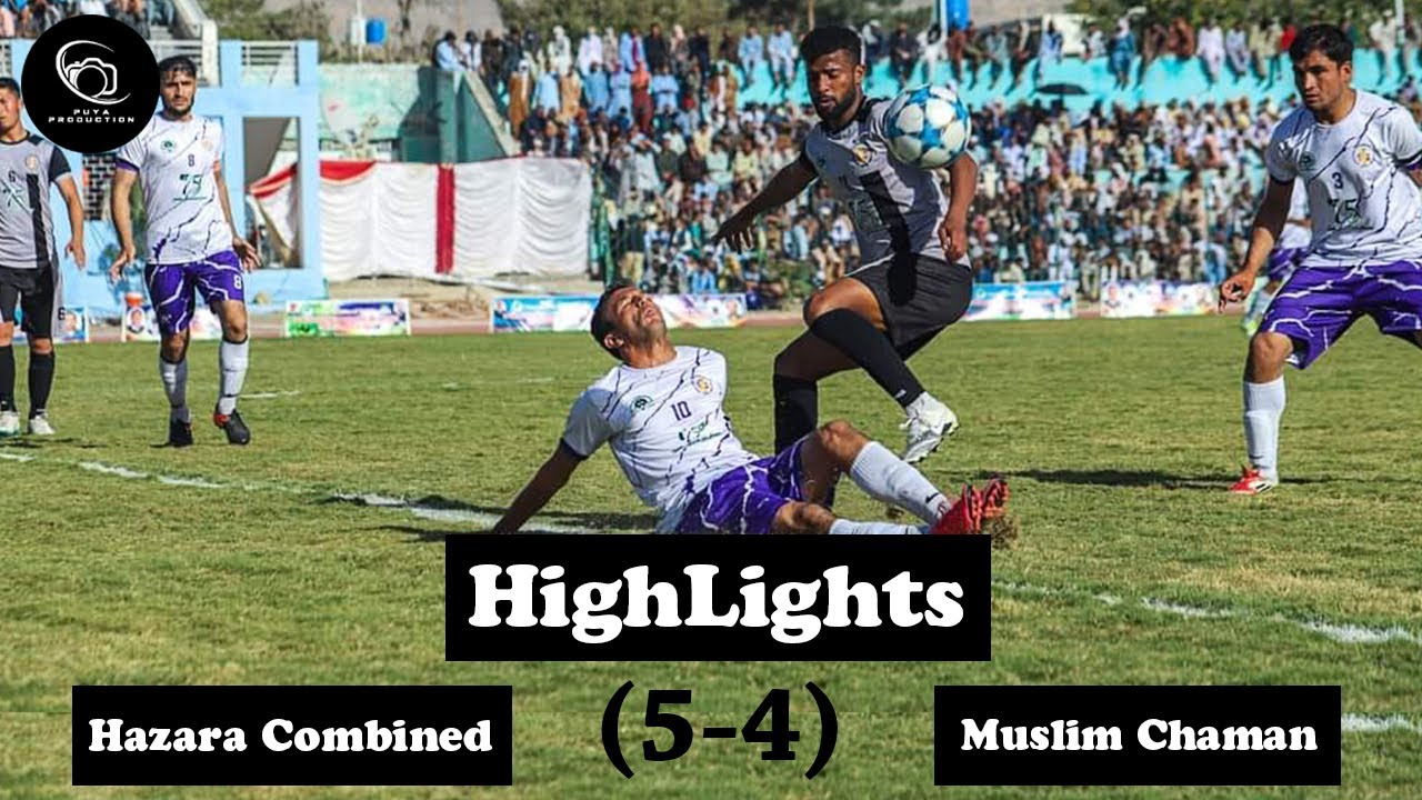 Hazara Combine (5-4) Muslim Club Chaman | Semi Final | Extended Highlights| Diamond Jubilee Gold Cub