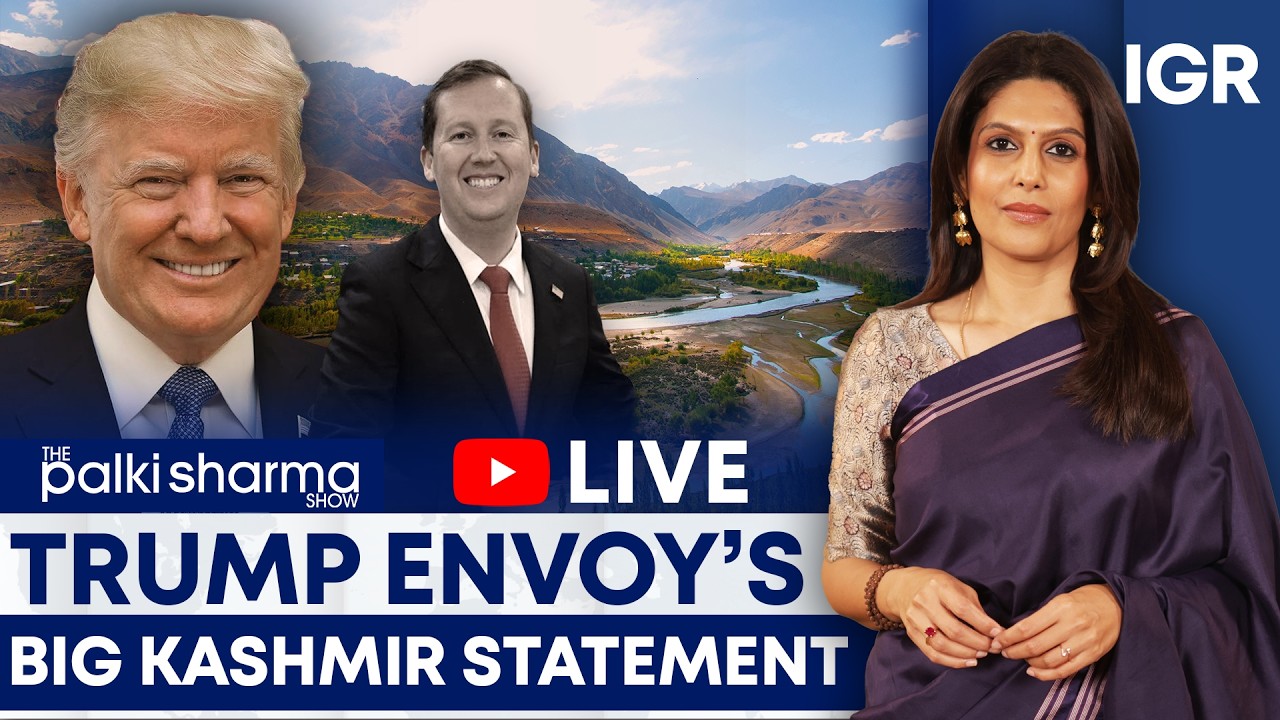 LIVE: Trump Envoy Sergio Gor Calls Kashmir an &ldquo;Important Part&rdquo; of India | The Palki Sharma Show