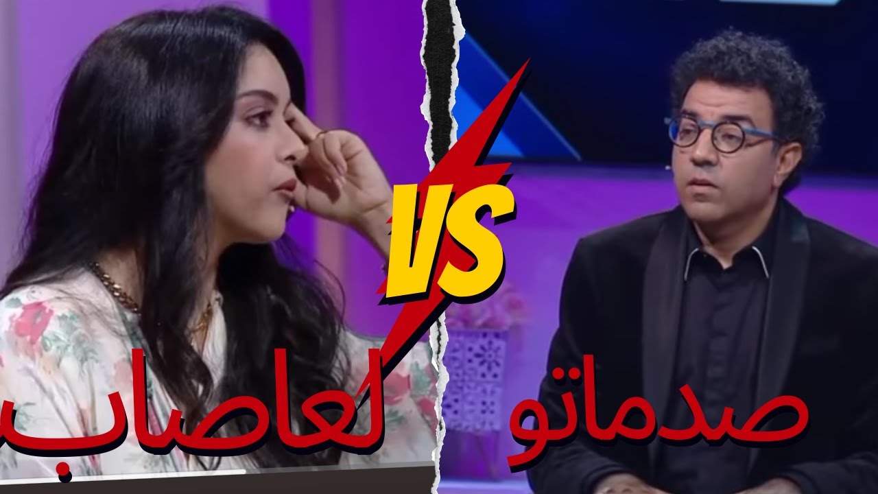 sonbolaفاصل و نواصل مع فاطمة الزهراء إبراهيمي sonbola