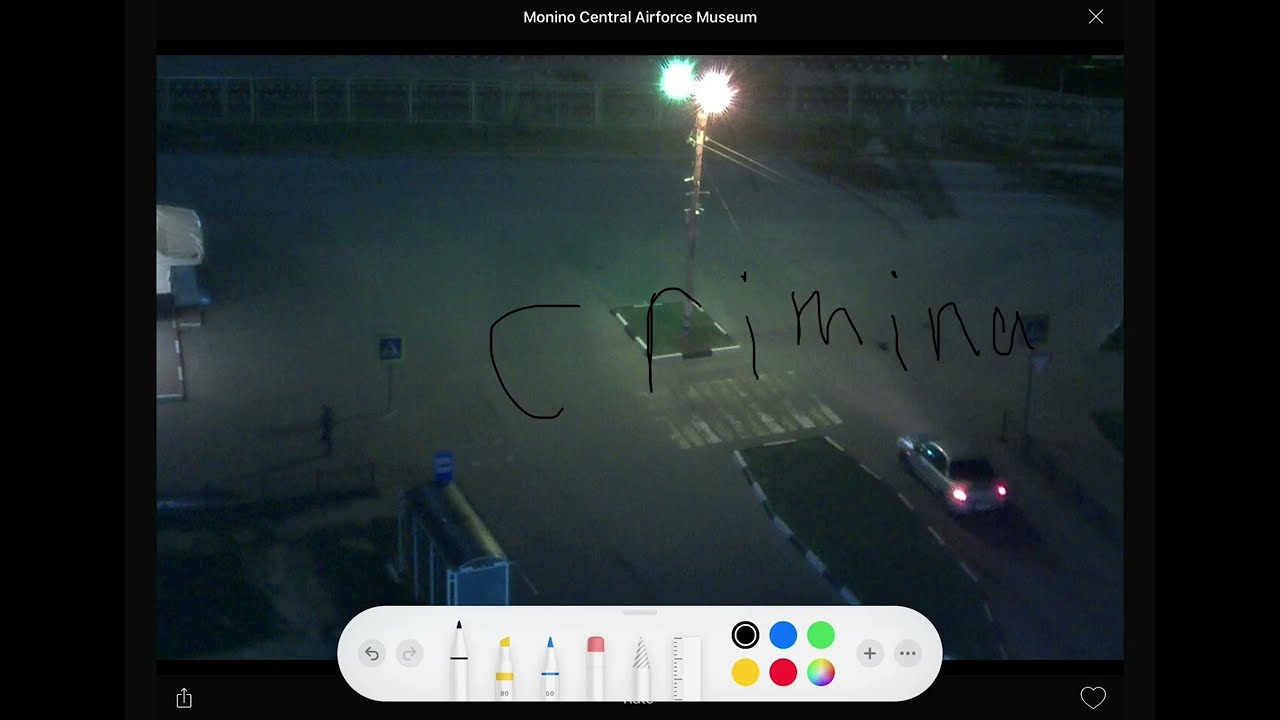 Saw a criminal on a camera app!