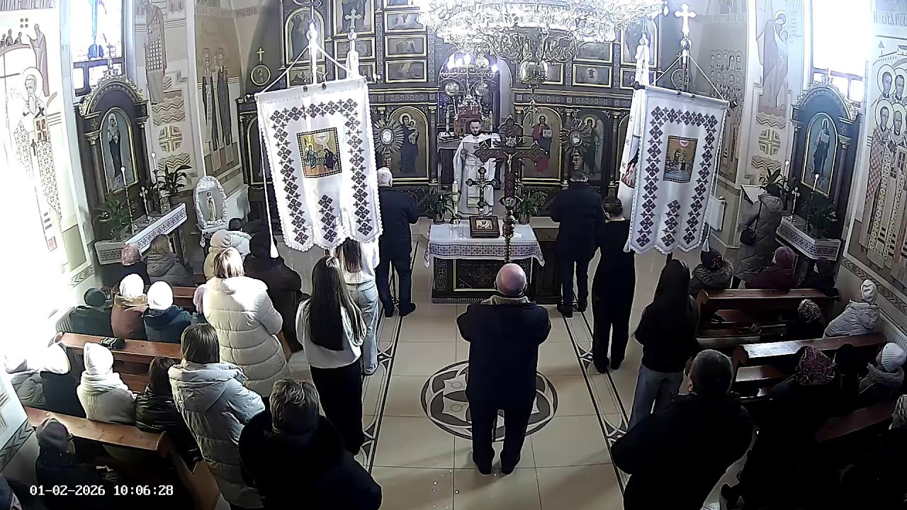 Божественна Літургія - Парафія церкви Святого Миколая м.Перемишляни