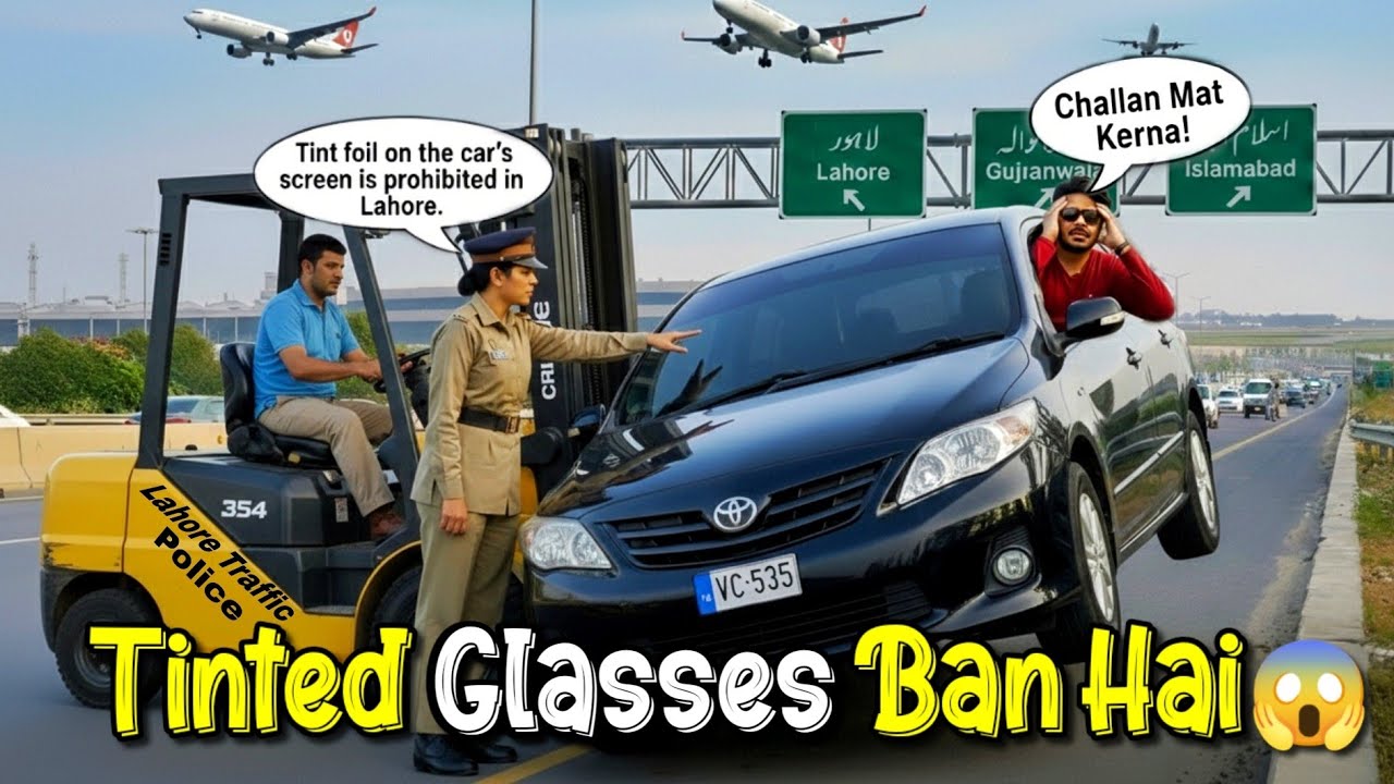 Tinted Glasses Ban In Punjab 😢| 5000 Rupees Challan Fines On Black Paper 😱| Rana Hamza Naru 