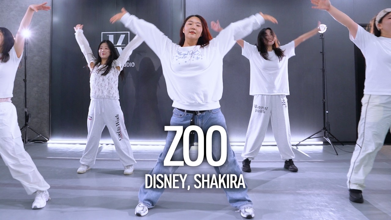 [성남/위례댄스학원] Disney,Shakira - Zoo｜케이팝&걸스힙합｜성인부 비기너반｜K-pop Dance Cover