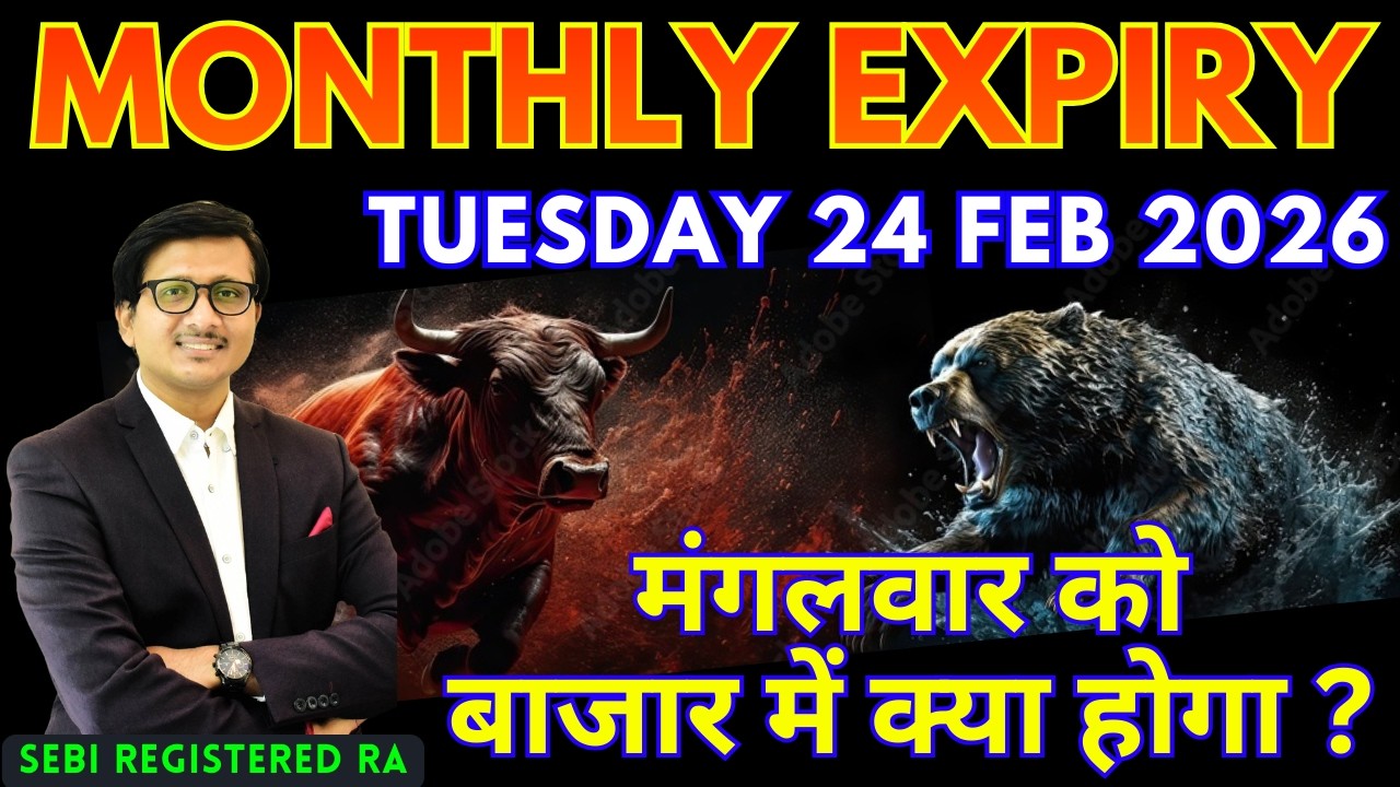 Nifty Prediction & Sensex Analysis for Tomorrow TUESDAY 24 FEB 2026 | Nifty 50 Bank Nifty Tomorrow