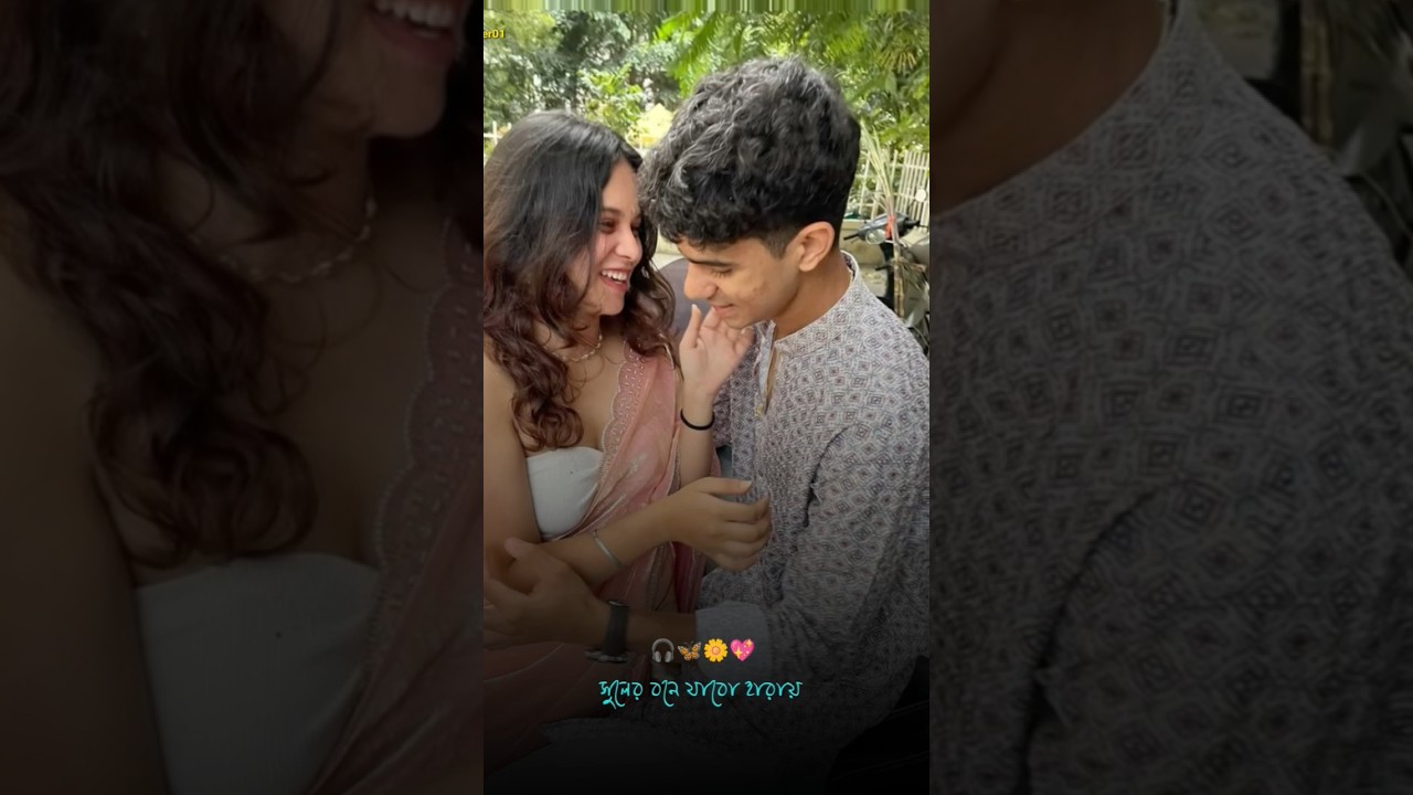 Trending🎧Puruali Jhumar🌼Old Song Status//4k😍WhatsApp Status video//