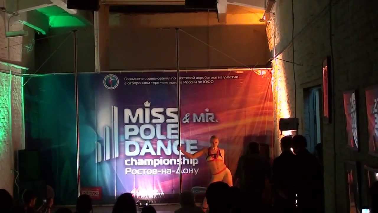 Cherry dance Pole studio Филимонова Анастасия Miss & Mr Pole Dance Rostov 2013