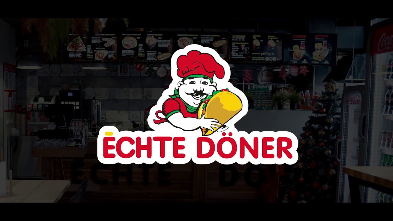 Echte Doner - итоги 2019 года!