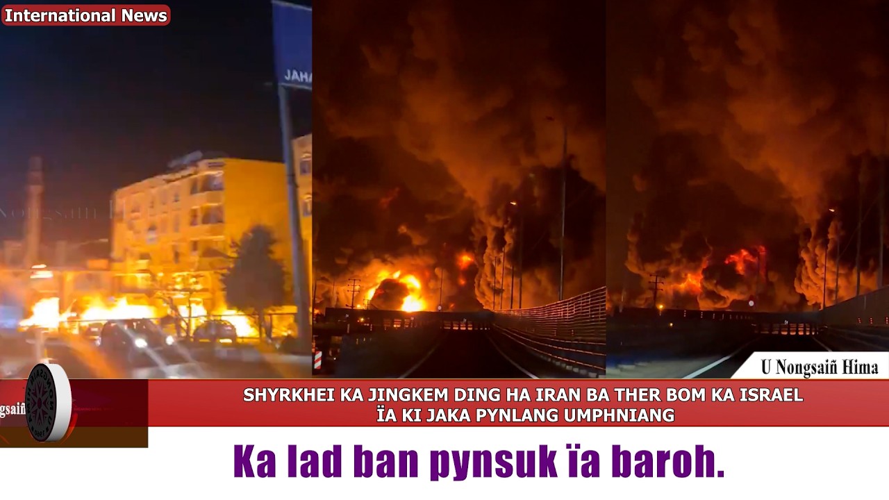 Израиль бомбит нефтяные месторождения в Иране.