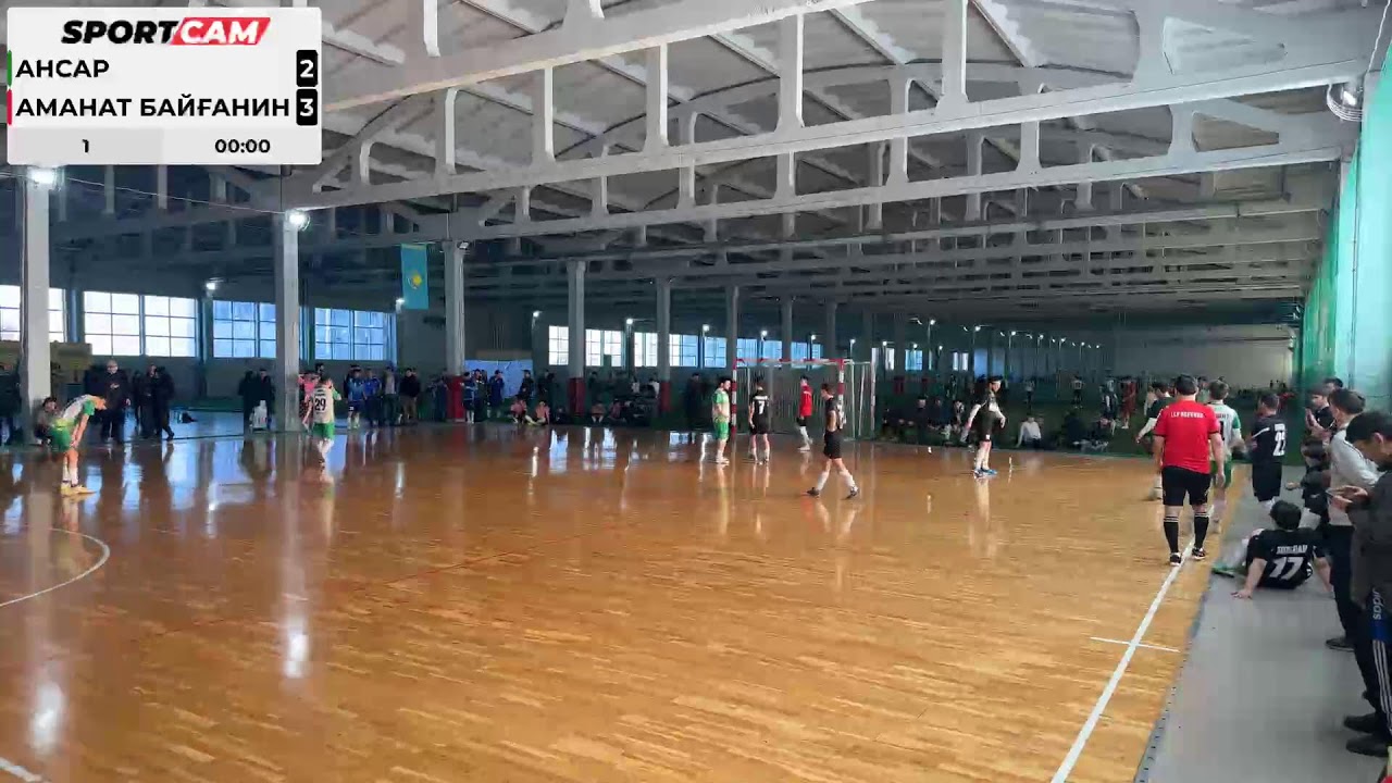 Ансар vs Аманат Байғанин