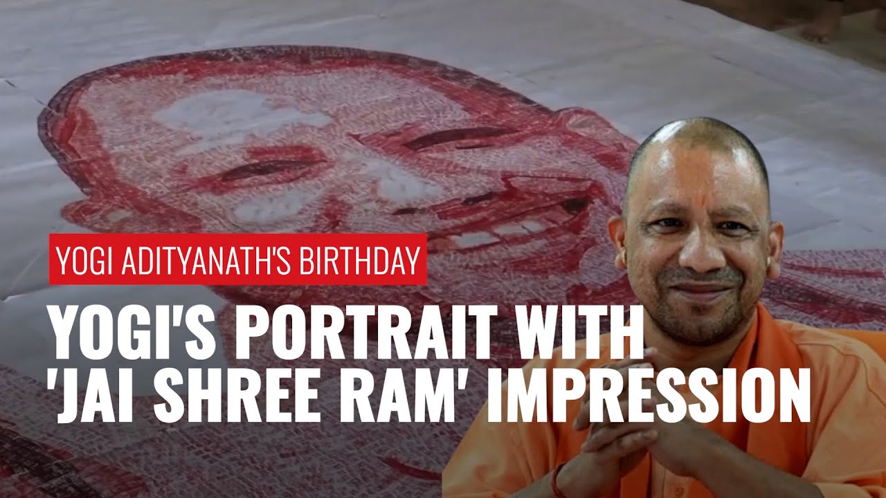 UP Children Creates Yogi Adityanath's Portrait with &lsquo;Jai Shree Ram&rsquo; Impression Engraved