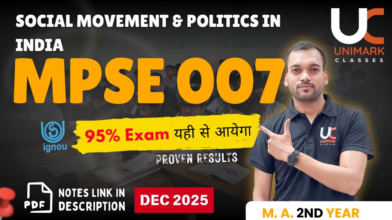 MPSE 007 IGNOU | Important Topic Question with Study Material Notes | Dec 2025 | Unimark Classes