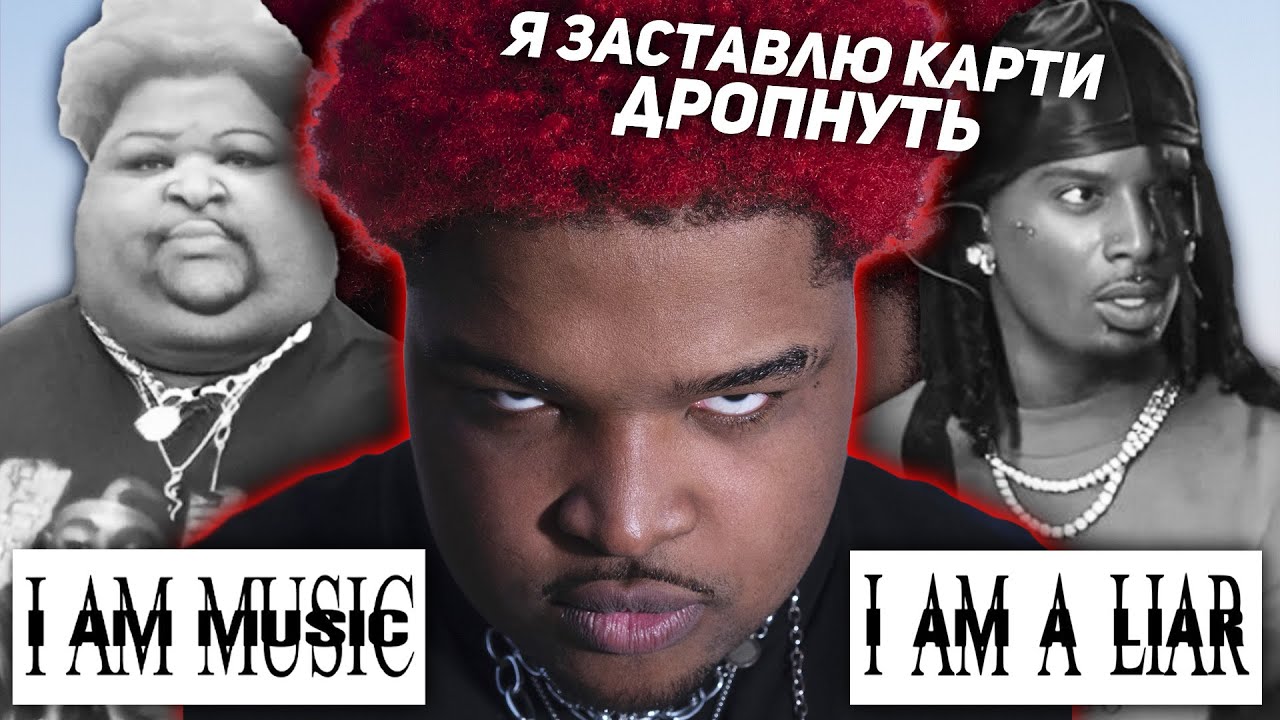 MARIO JUDAH ТЫ НАМ НУЖЕН
