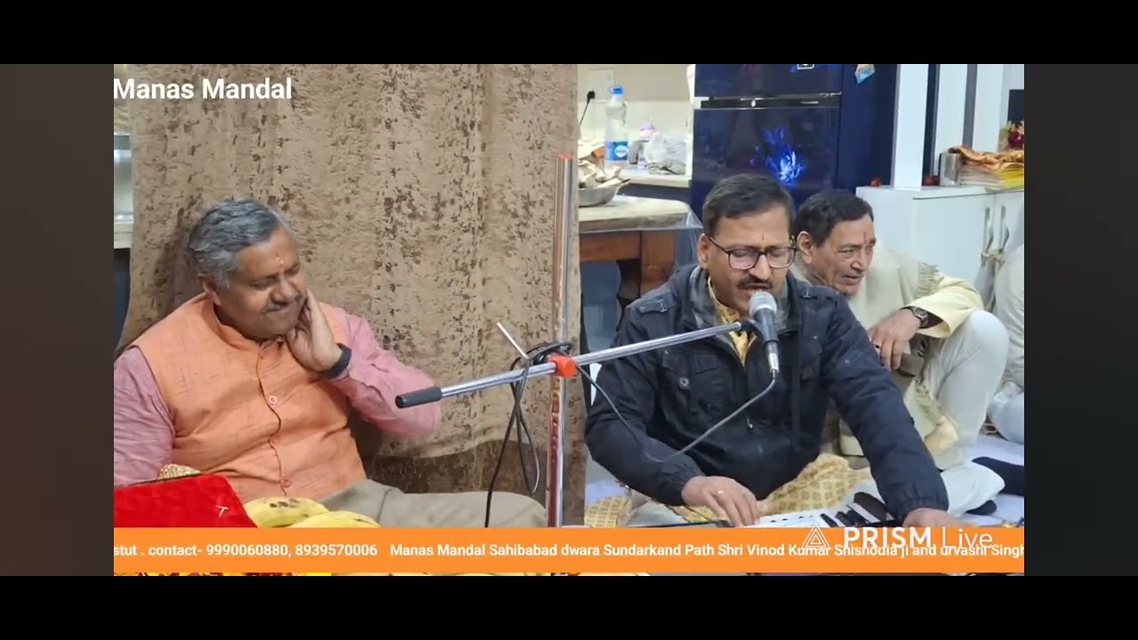 करके इशारो बुलाय गई रे, बरसाने की छोरी राधा गोरी गोरी - राधे रानी भजन, पूज्यनीय इन्द्रेश जी महाराज