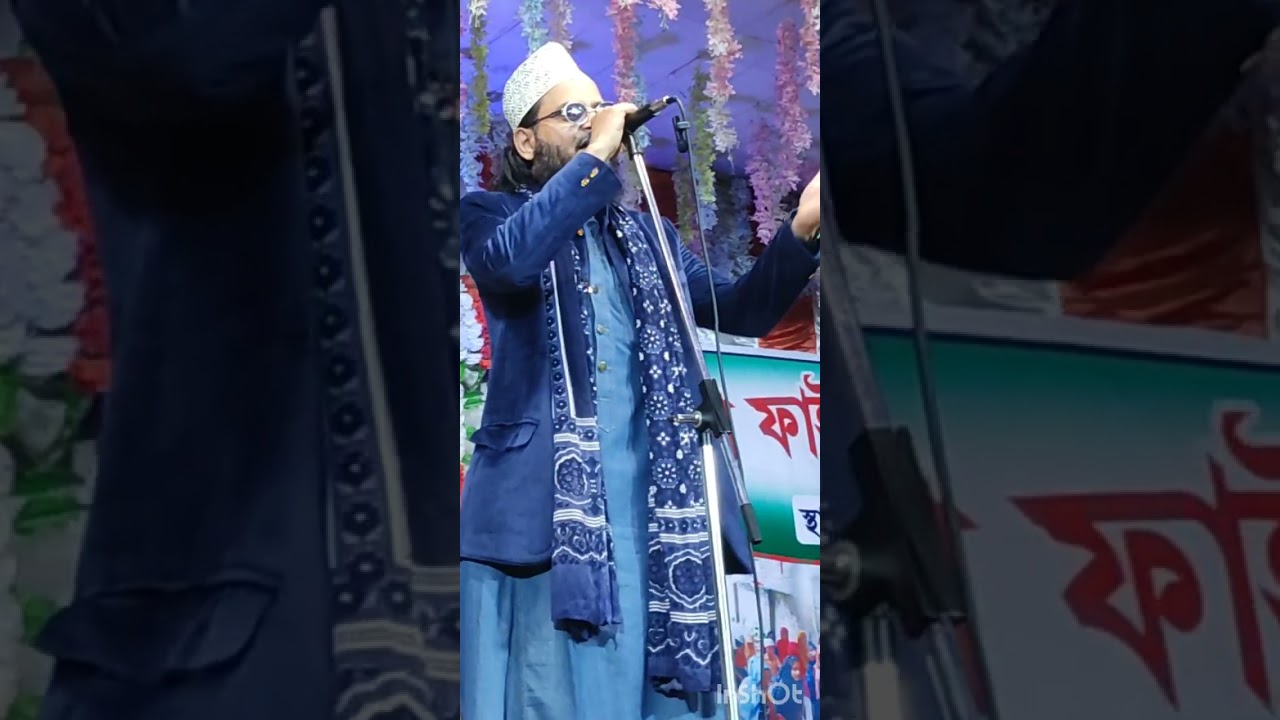 Asad Iqbal new naat