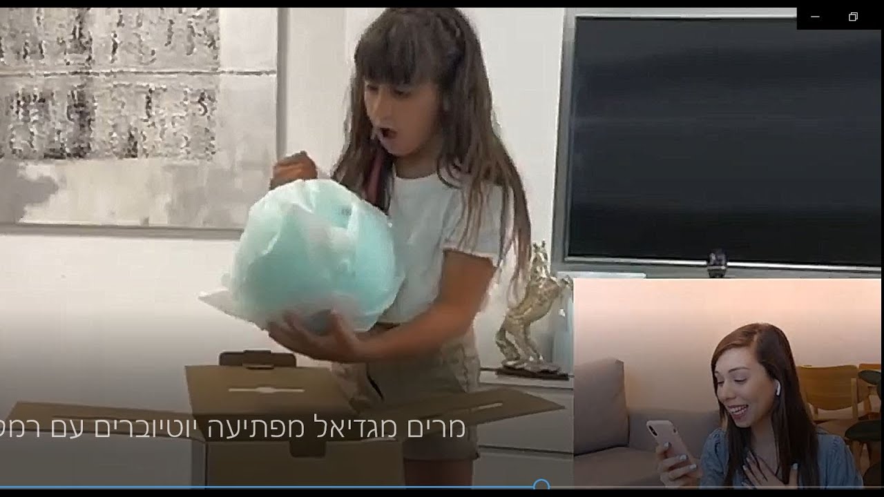 מרים מגדיאל מפתיעה יוטיוברים עם רמקול UB+ E2