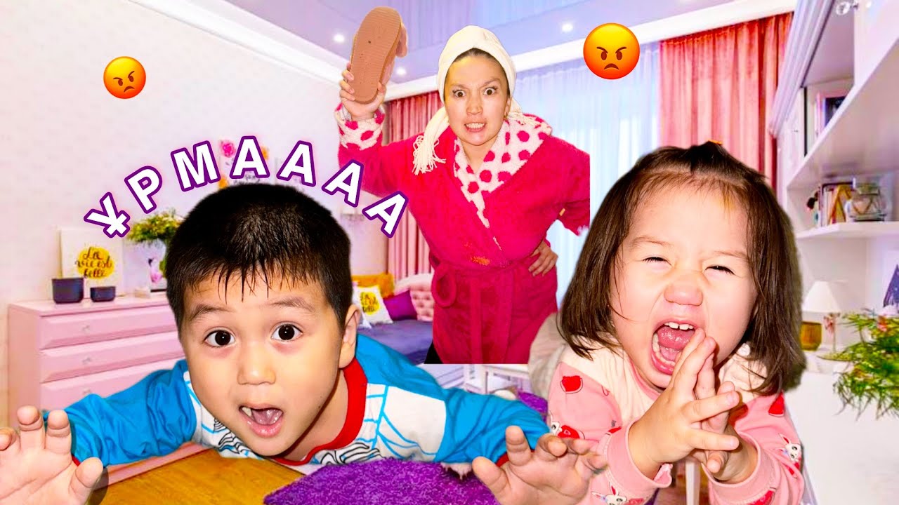 ALIZHAN&ADEMI😍 ПЛОХАЯ МАМА😢🥺😭 АЛИЖАН МЕН АДЕМИ ШОК БОЛЫП ҚАЛДЫ😢🥺😭😨😱