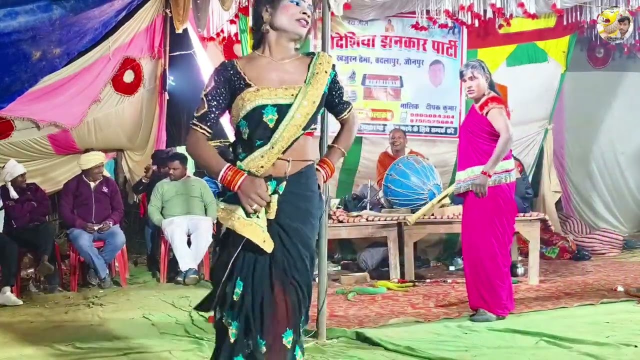 Mor bhauji hamare khet mein Hamar #9005084364  Master Deepak Gautam