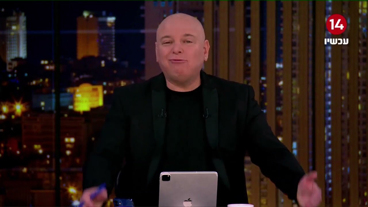 בועז גולן על עופר כסיף: 