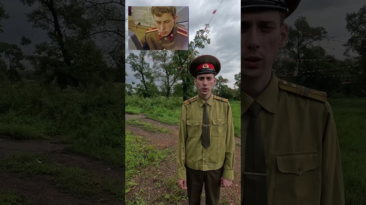 Вкратце о военном образовании СССР #армия#советскаяпрмия#военнаяформа#СССР