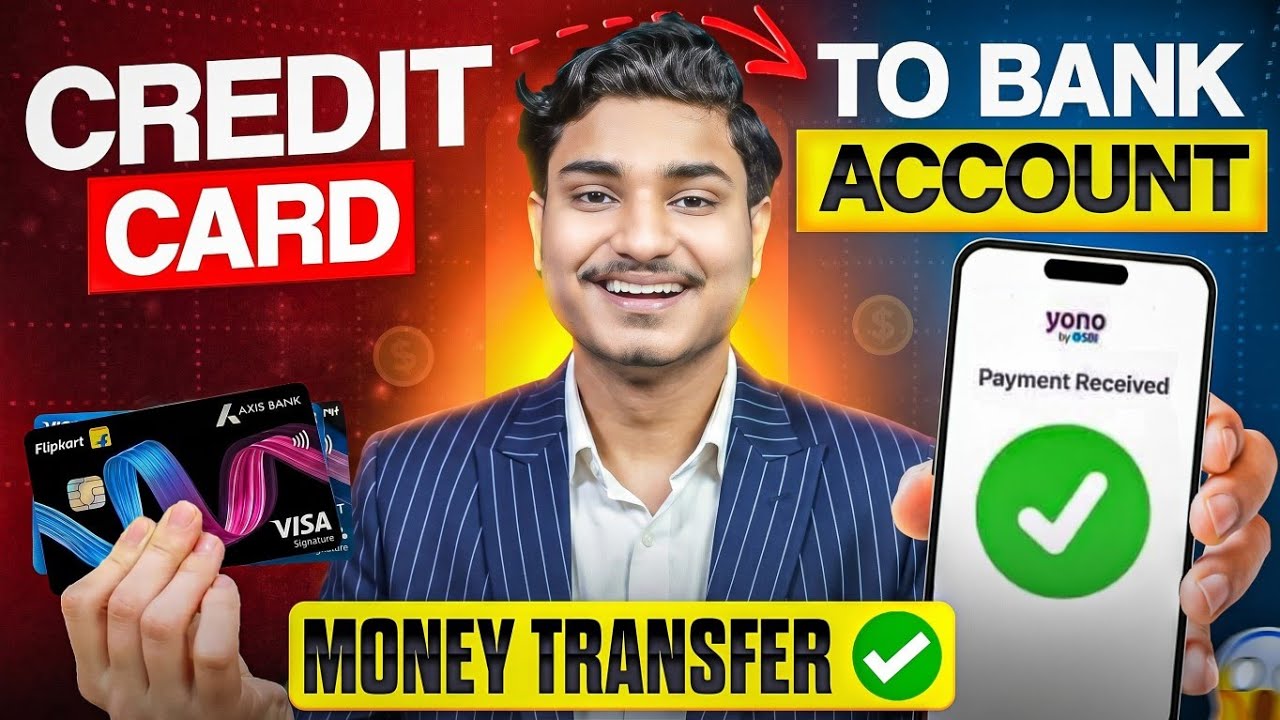 Credit Card To Bank Account Money Transfer | How to transfer money from credit card to bank account