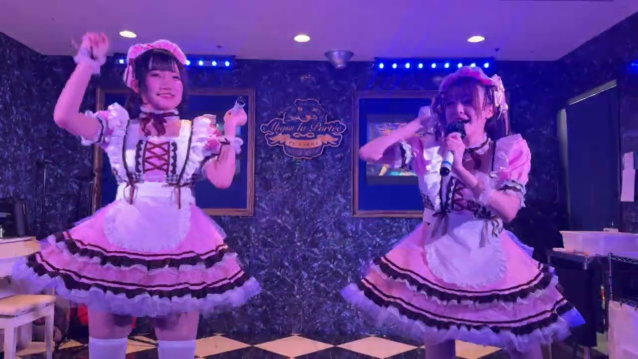 ナイナイ恋煩い♡/ちか・るるあ