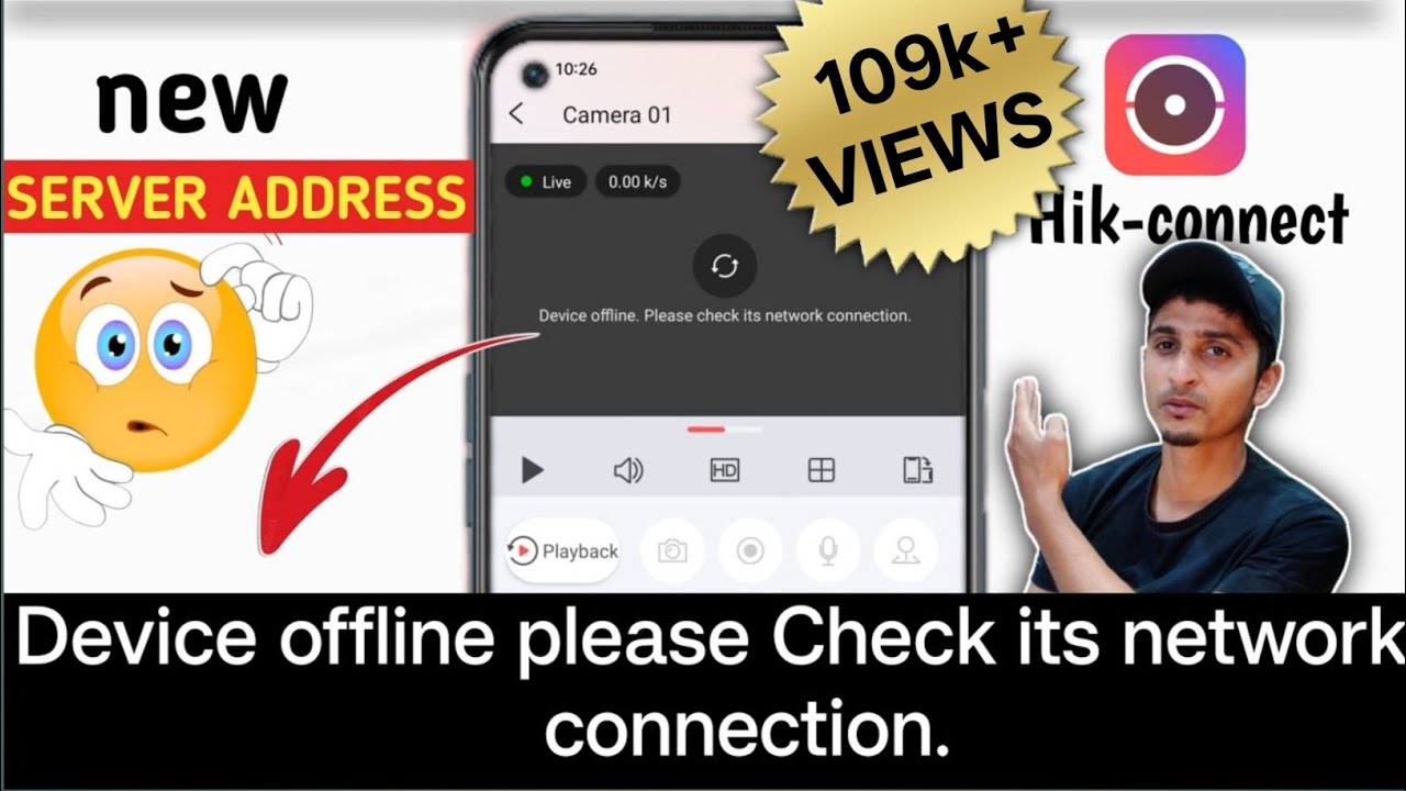 Device offline please check its network connection | hikvision DVR offline problem