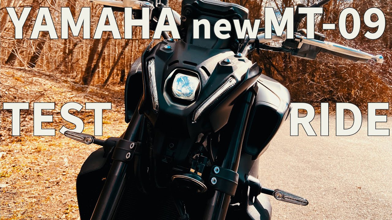 【試乗インプレ】ヤマハの新型MT-09に試乗！