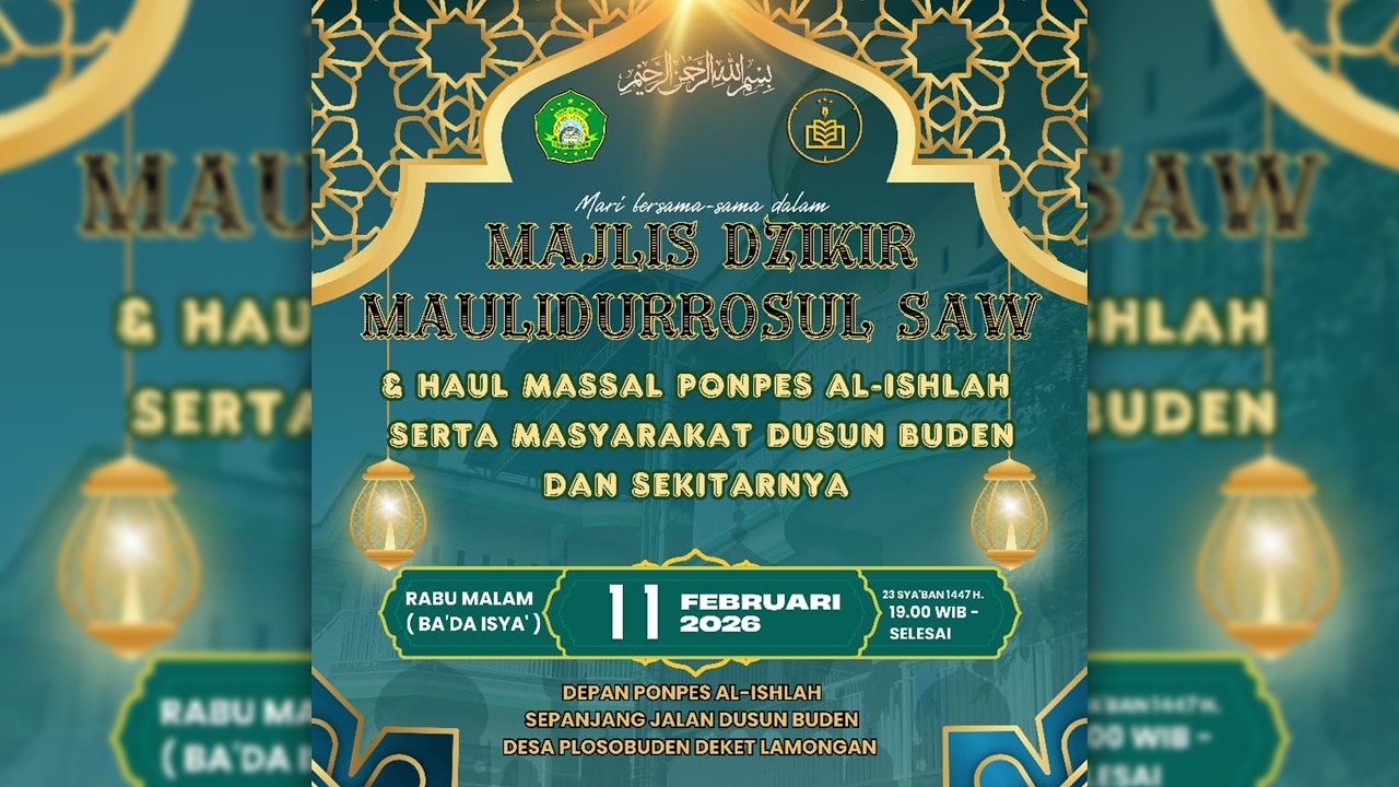 MAJLIS DZIKIR MAULIDURRASUL SAW & HAUL MASSAL 2026 || PONDOK PESANTREN AL ISHLAH