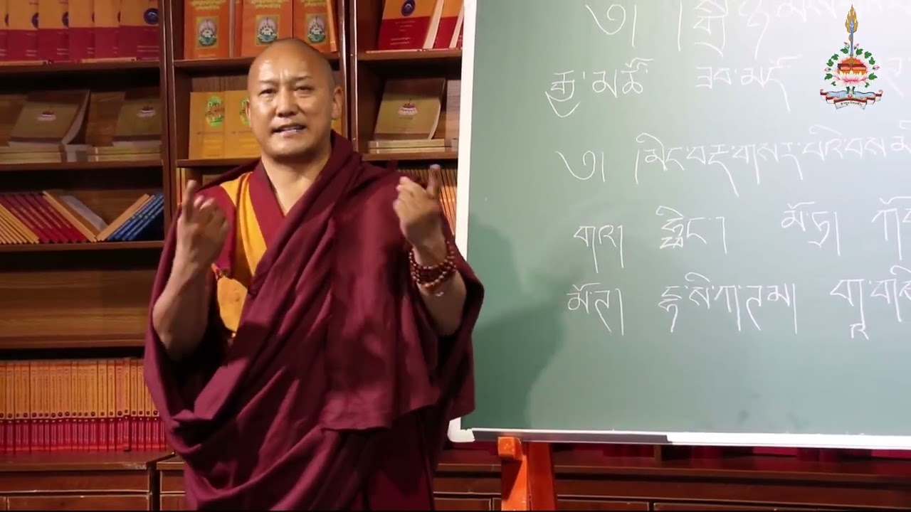 བོད་ཡིག་ཀློག་སྟངས་ཤེས་ཀྱིས་ཡོད་དམ།