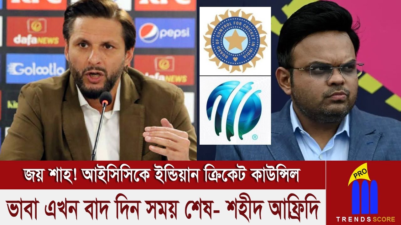 বাংলাদেশই প্রথম দেশ! যে এই দানবের বিরূদ্ধে মাথা উঁচিয়ে প্রতিবাদ করেছে এই সাহস গত কয়েক যুগে কারো হয়নি