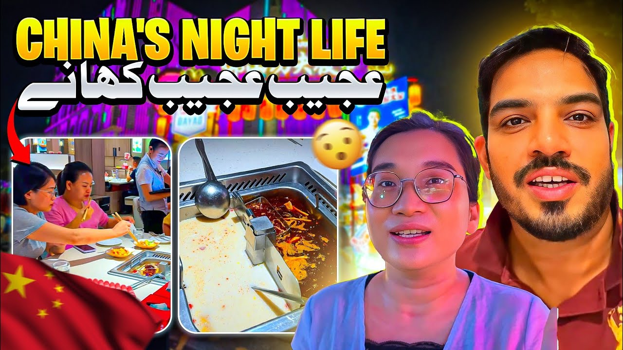 🇵🇰🇨🇳Exploring Chinese Nightlife & Chinese Food | China Vlog 2025