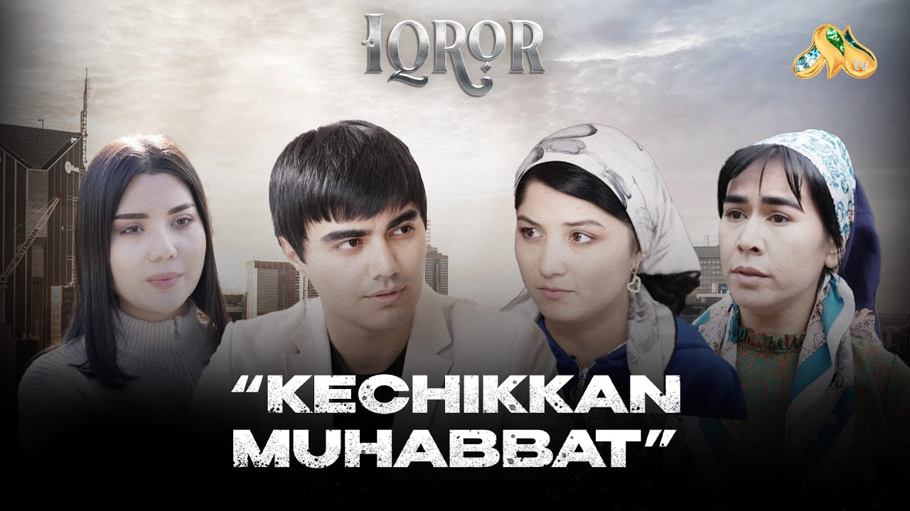 Kechikkan muhabbat... Iqror, 881 - son