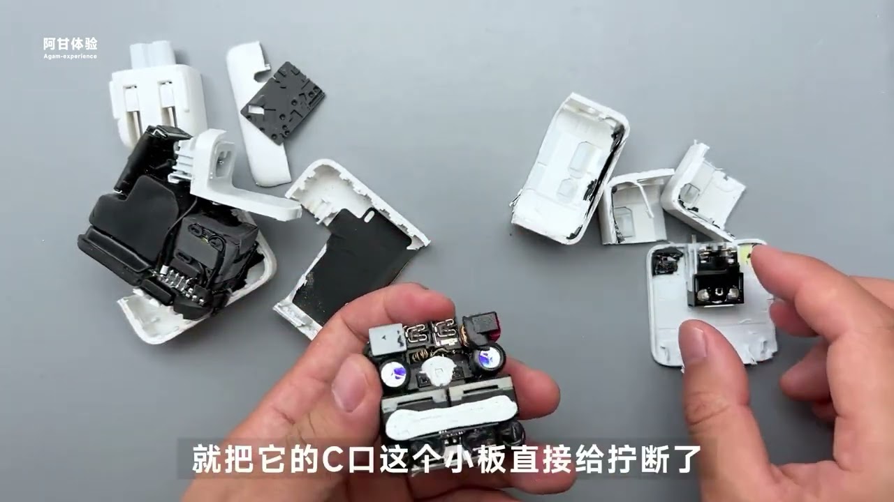 评测拆解苹果新款35W双口，售价高达399元，凭什么敢卖这么贵？