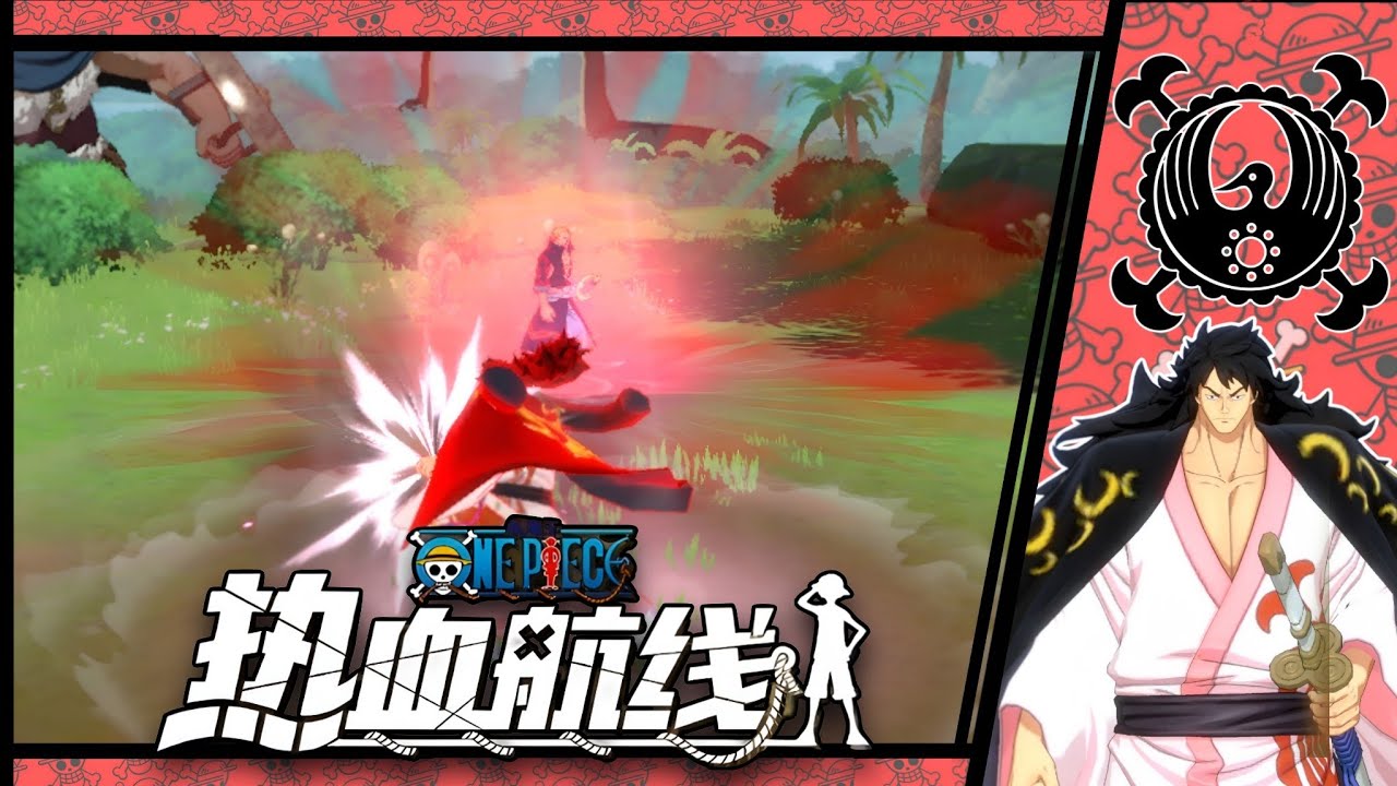 Shogun Momonosuke Ranked 1v3 and Clutches Gameplay - One piece Fighting Path (OPFP)