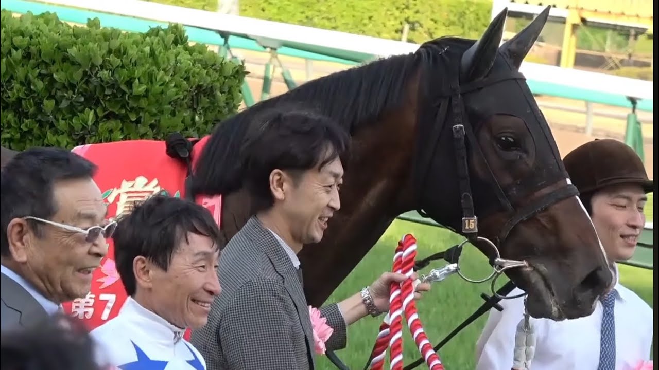 【武幸四郎調教師&横山和生騎手も嬉しい日経賞の優勝】日経賞　1着マイユニバース号（横山典弘騎手）2026年3月28日（土）中山競馬場
