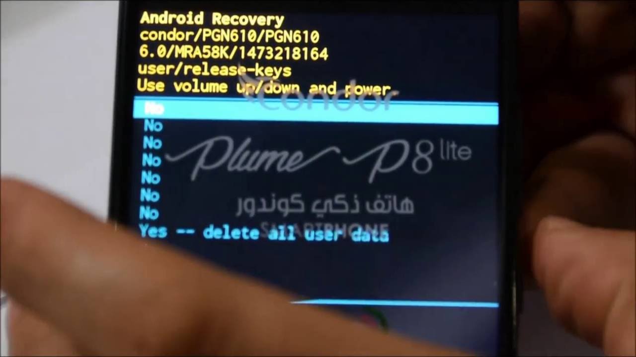 Hard reset condor PLUME P8lite