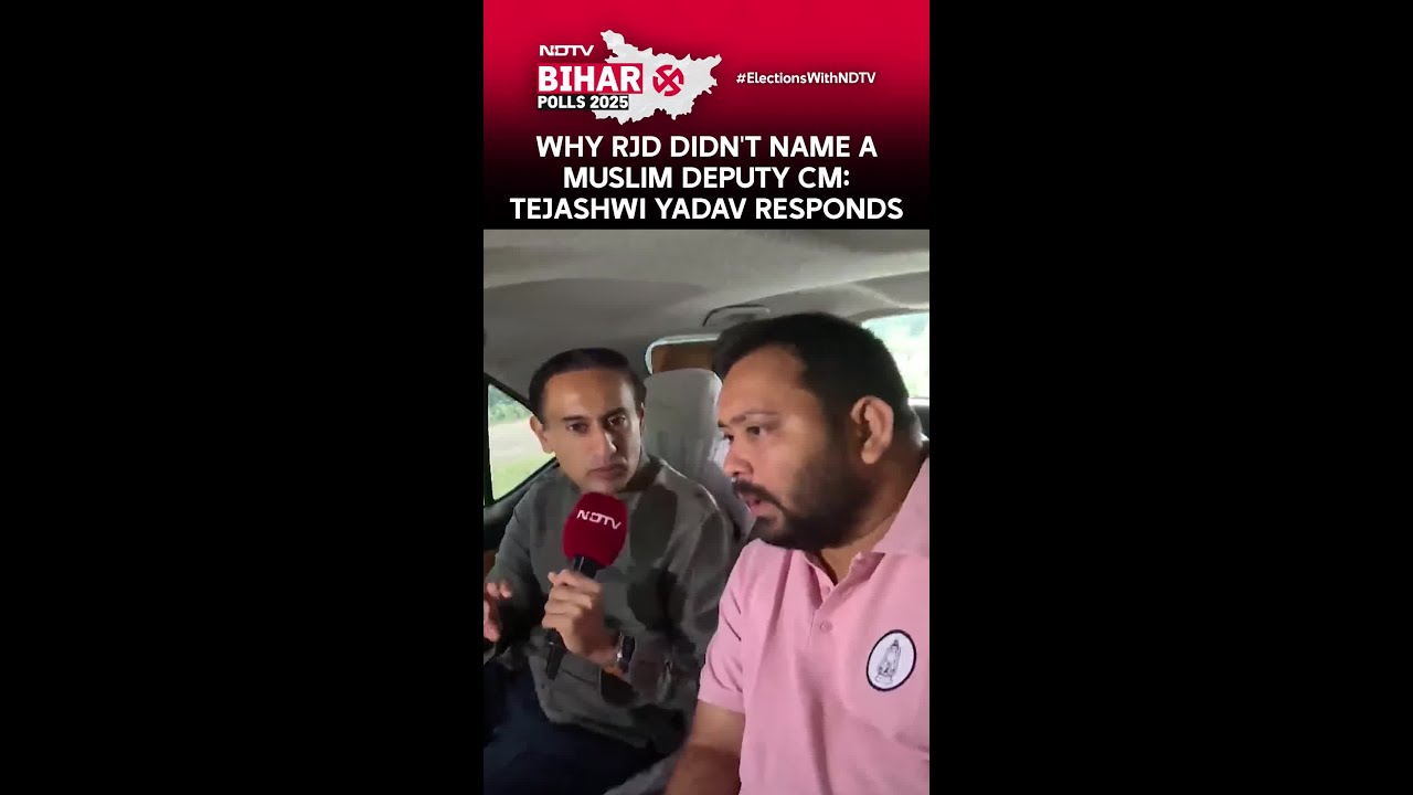Why RJD Didn't Name A Muslim Deputy CM: Tejashwi Yadav Responds